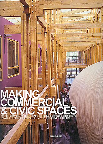 книга Making Commercial & Civic Spaces, автор: 